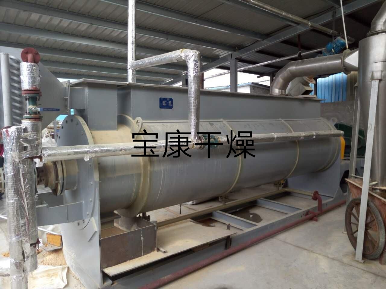不仅如，电镀污泥干燥机，电镀污泥桨叶干燥机