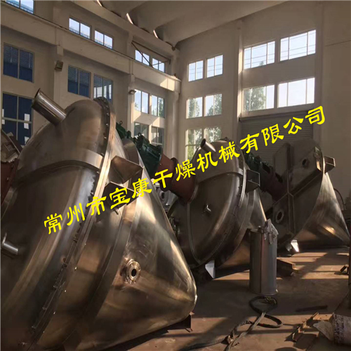 “你好呀